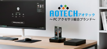 プレスリリース | 14.0型バータイプ液晶モニター LCD14HCR-IPSW