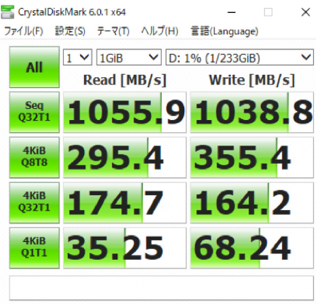 アルミ製冷却設計Type-Cコネクタ NVMe（PCI Express接続タイプ） M.2 SSDケース USB3.1Gen2 USB3.1Gen1（USB3.0）接続UASPモード アオテック製品 AOK-M2NVME-U31G2 アイティプロテック