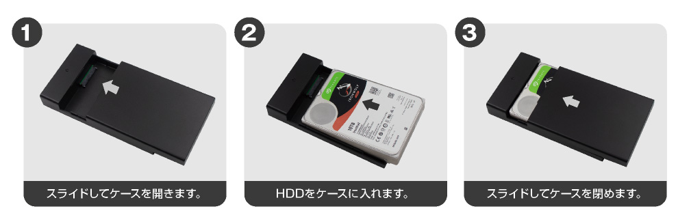 ネジ・工具不要 FANレス設計 3.5型SATA HDDケース USB3.1Gen1（USB3.0）USB2.0接続 アオテック製品 AOK-35CASE-SLU3 アイティプロテック