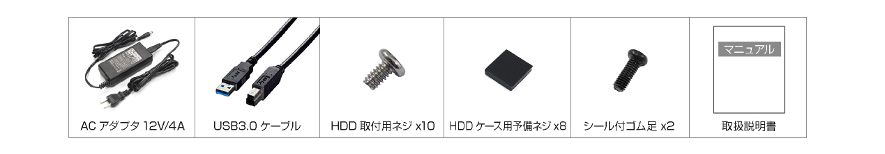 2台内蔵可能RAID機能搭載 3.5型SATA HDDケース USB3.1Gen1（USB3.0）USB2.0接続 アオテック製品 AOK-35RAIDU3-SL アイティプロテック