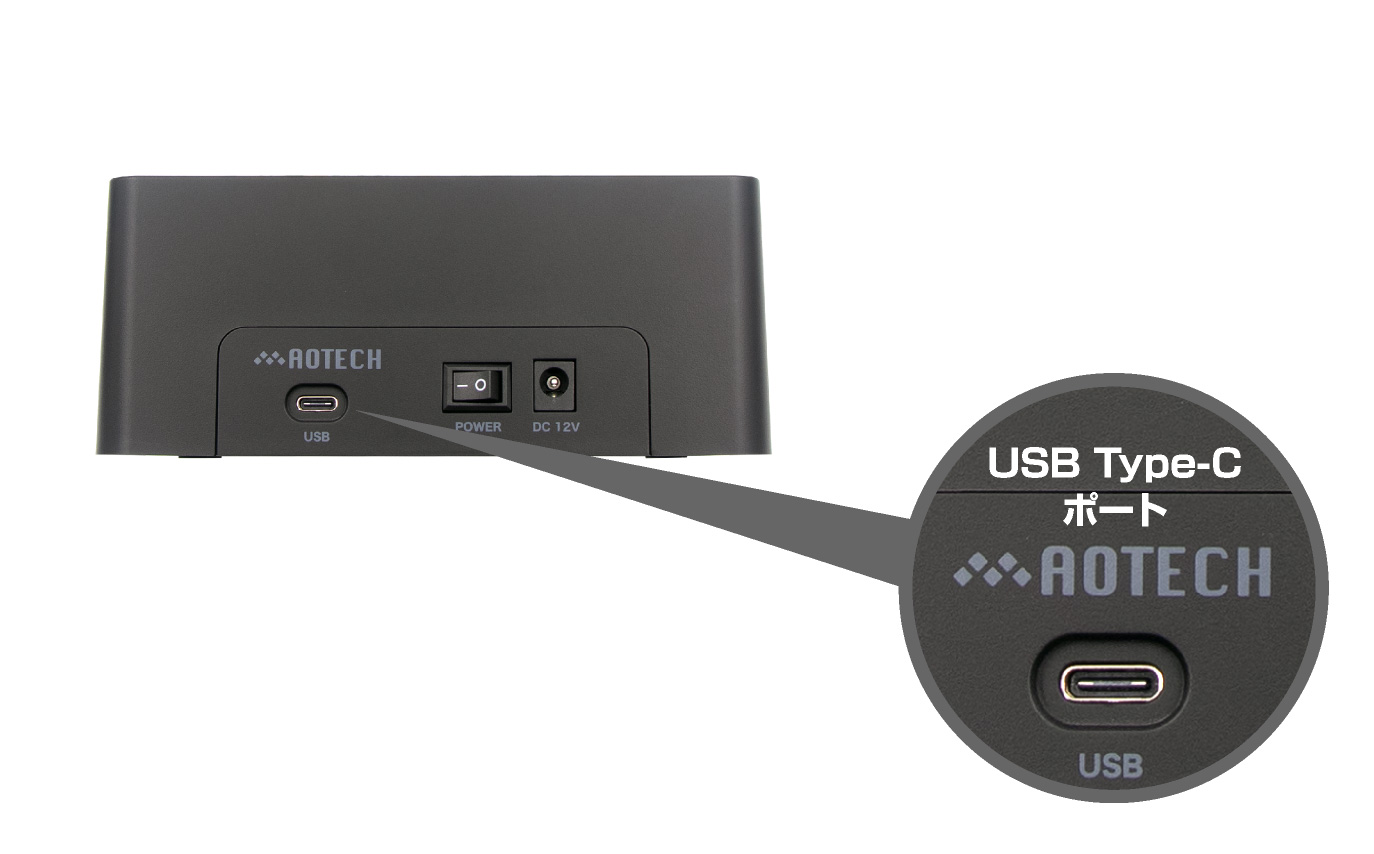 ネジ・工具不要 2.5型SATA HDDケース USB3.1Gen1（USB3.0）USB2.0接続 UASPモード アオテック製品 AOK-25CASE-SLU3 アイティプロテック