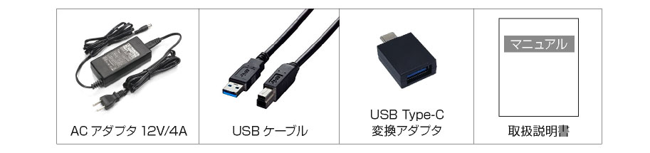 アオテック HDD/SSDクローン&イレーススタンド AOK-ERASECLONE-U3 アイティプロテック