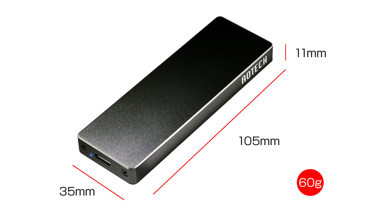 アオテック NVMe 超高速外付けSSD AOK-SSD1000M2NV-U31G2 / AOK-SSD500M2NV-U31G2 アイティプロテック