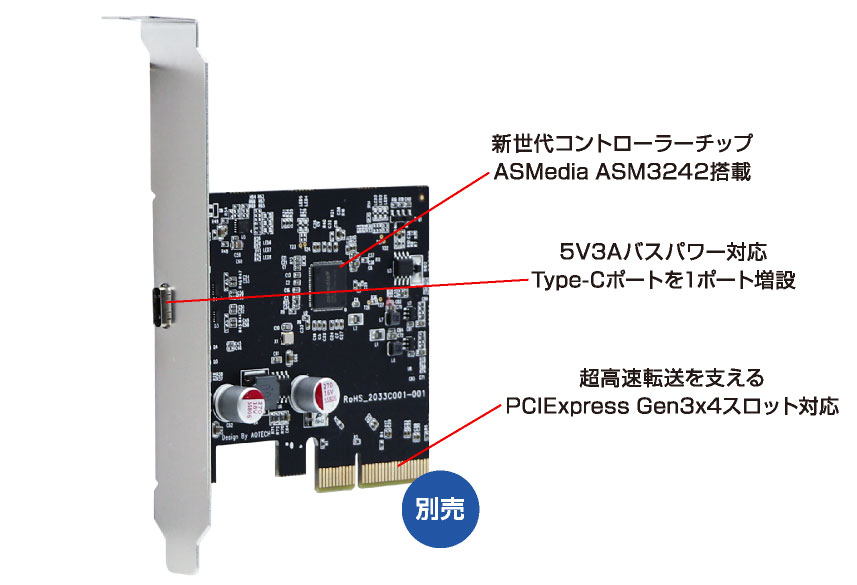 ITPROTECH USB3.2 Gen2×2対応 超高速外付SSD 1TB M2NVME10002-JUST アイティプロテック ジャストシステム
