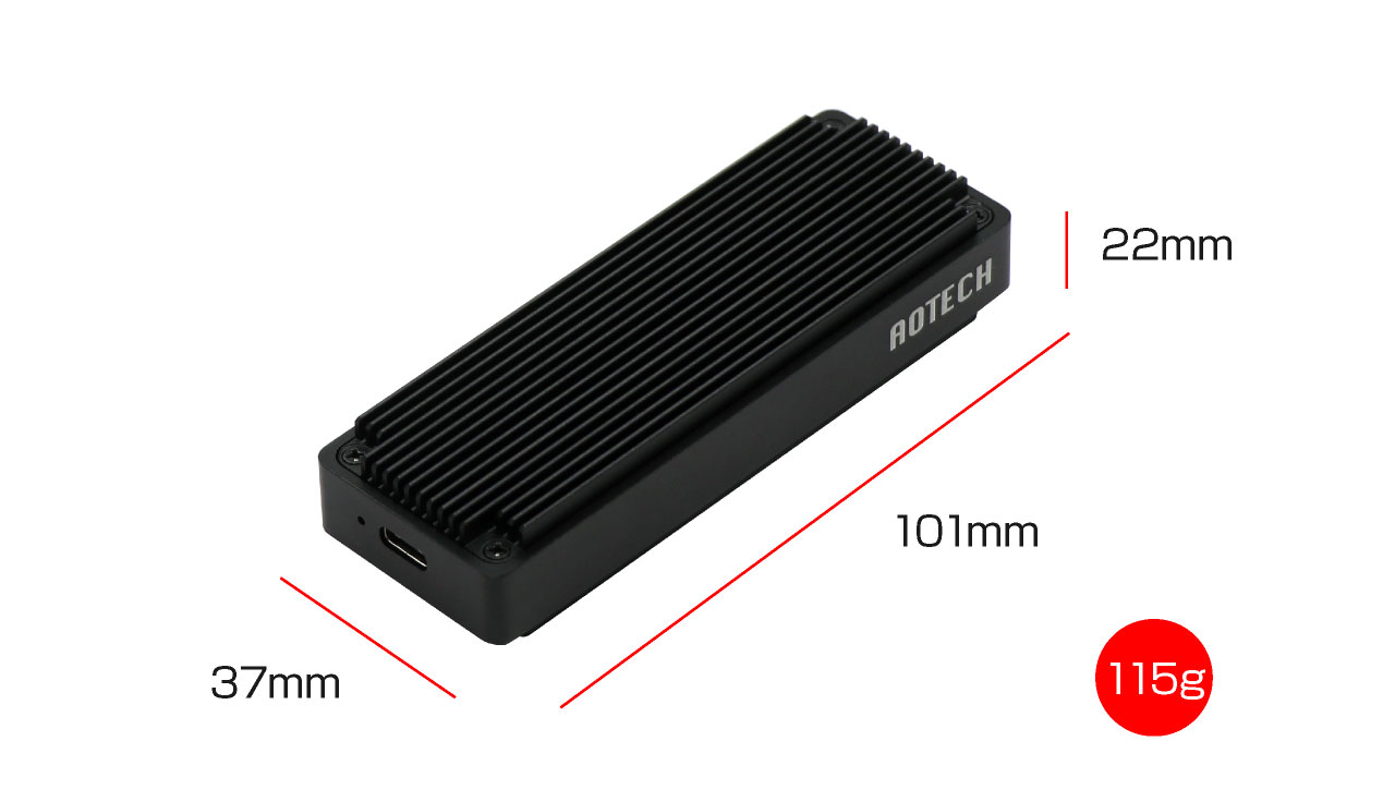 爆速パフォーマンス NVMe接続対応　USB3.2 Gen2×2 ゲーミングSSDケース アオテック製品 AOK-M2NVME-U32G2X2 アイティプロテック