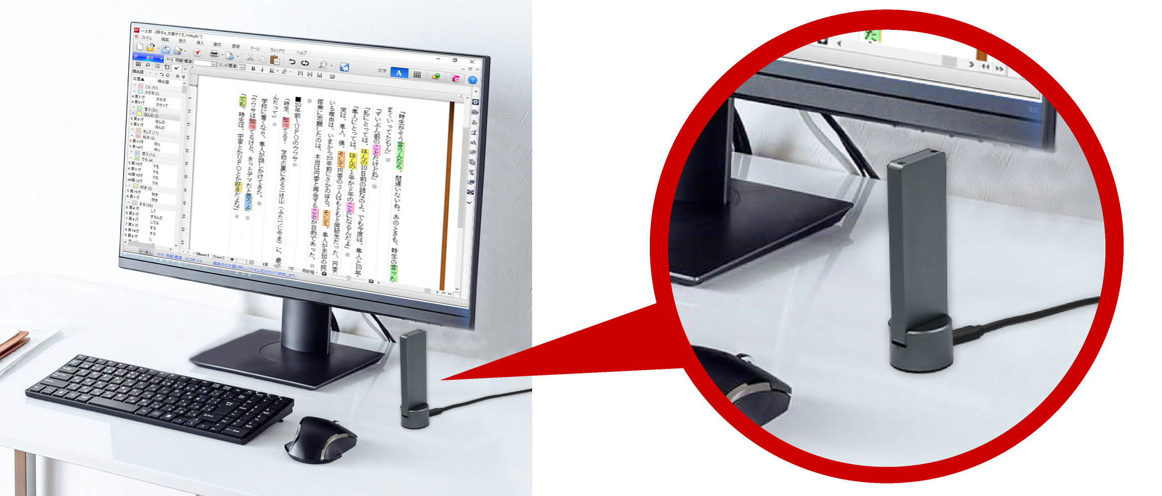 アオテック AOTECH スタンディングSSD HIGH-SPEEDシリーズ 4TB/2TB/1TB AOK-M2NVME4000D / AOK-M2NVME2000D / AOK-M2NVME1000D ITPROTECH アイティプロテック