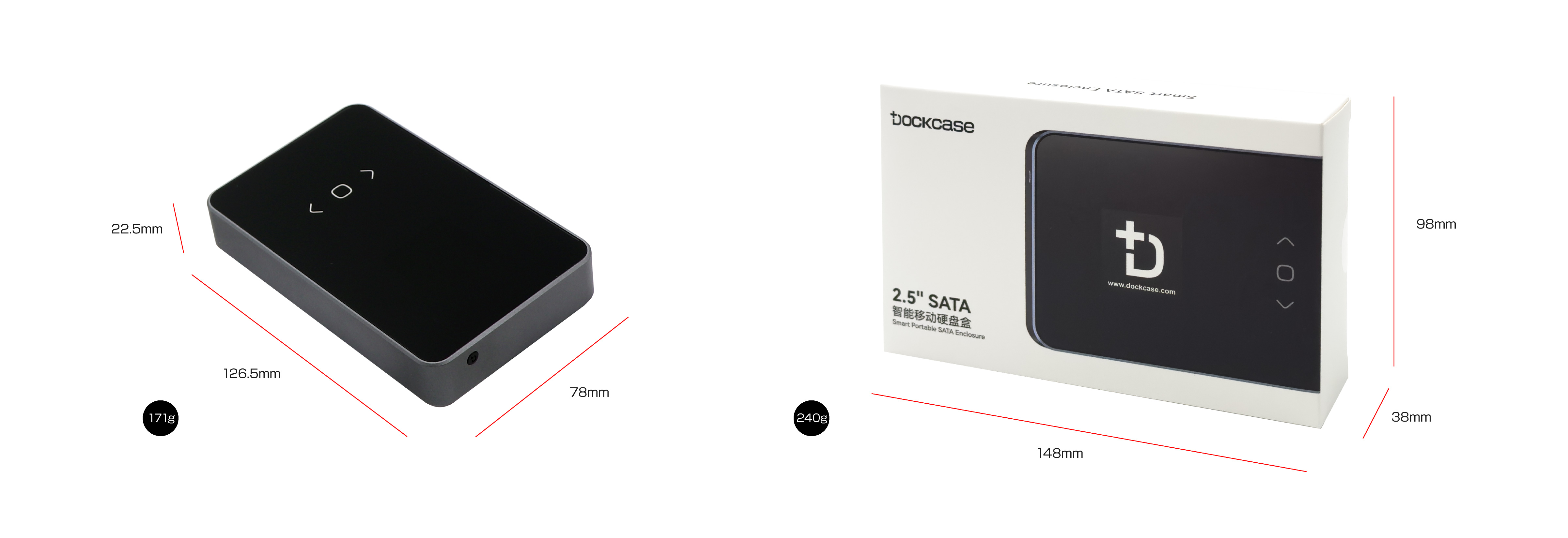 ITPROTECH Dockcase Explorer Edition 2.5" Smart Hard Drive Enclosure DHWC1P-H-IPT アイティプロテック