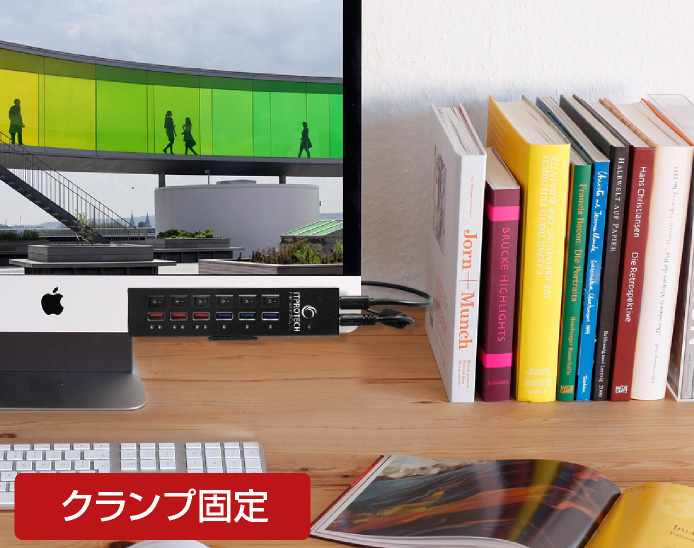 ITPROTECH USB3.2 Gen2接続 10ポートUSBハブ IPT-10HUB-GEN2 アイティプロテック アイティプロテック