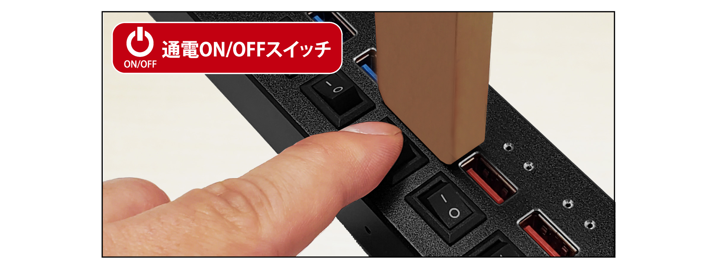 ITPROTECH USB3.2パワーハブBLACK（CLAMP&SWITCH） IPT-POWER6HUB-BK2 アイティプロテック アイティプロテック