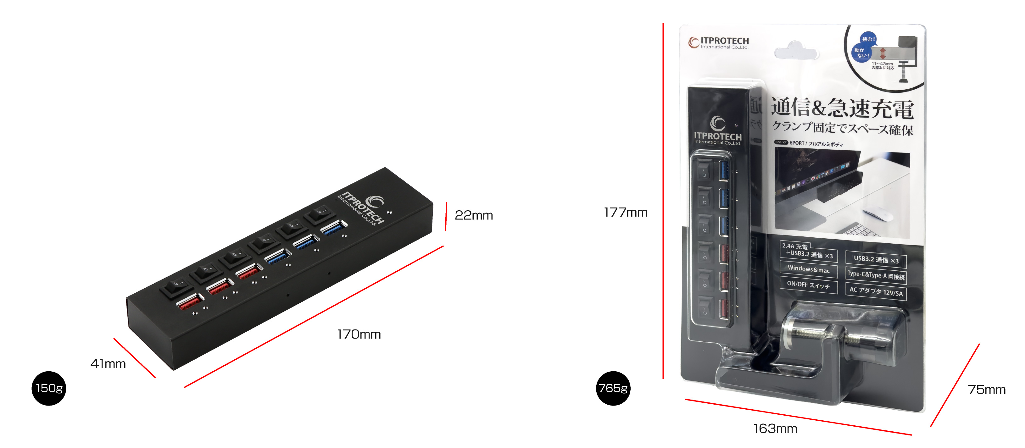 ITPROTECH USB3.2パワーハブBLACK（CLAMP&SWITCH） IPT-POWER6HUB-BK2 アイティプロテック アイティプロテック