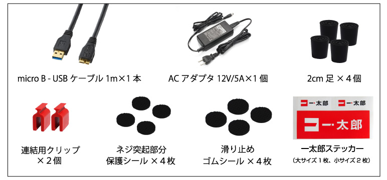 JUSTロゴ入りUSB3.0ハブ付デスクトップシェルフ 通  IPT-STANDPOWERHUB-JUST/RE All RED Edition アイティプロテック