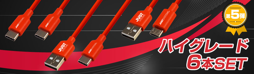 AOK-M2NVME-U31G2C 株式会社アイティプロテック