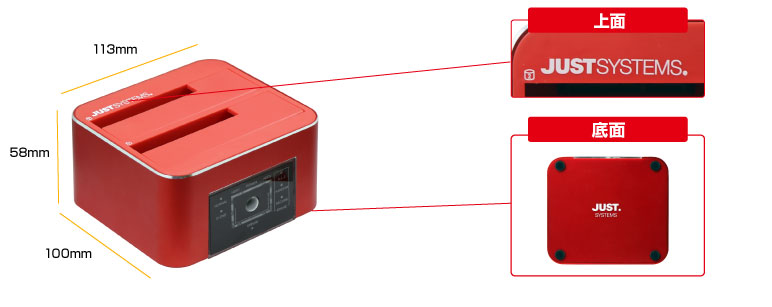 ITPROTECH HDD/SSDクローン&イレーススタンドJSRD IPT-ERASECLONE-JUST/RE アイティプロテック