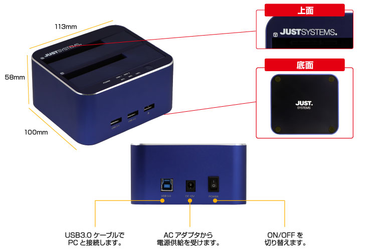 ITPROTECH HDD/SSDクローンスタンドII 紺藍 IPT-ESCLONE3-JUST/DBL アイティプロテック