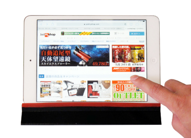 アルミニウムキーボード・スタンド 椀 IPT-KEYSTAND-JUST アイティプロテック