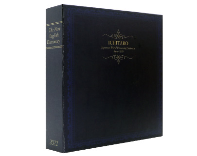 ITPROTECH USB3.2 Gen2対応NVMe超高速外付けSSD 1TB Red 35th Edition M2NVME1000-JUST/RE アイティプロテック