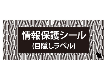 ITPROTECH USB3.2 Gen2対応NVMe超高速外付けSSD 1TB Red 35th Edition M2NVME1000-JUST/RE アイティプロテック