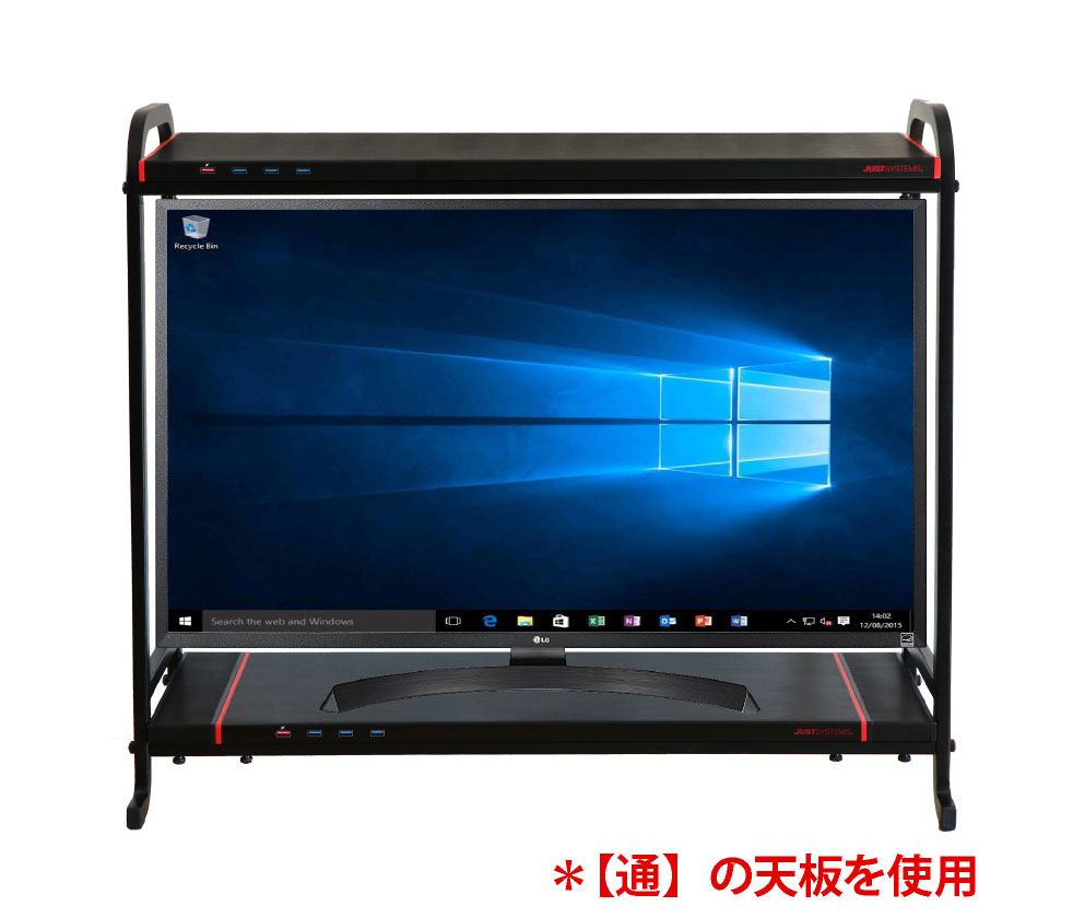 ジャストシステムロゴ入USB3.0ハブ付デスクトップシェルフ IPT-STANDPOWERHUB-JUST2