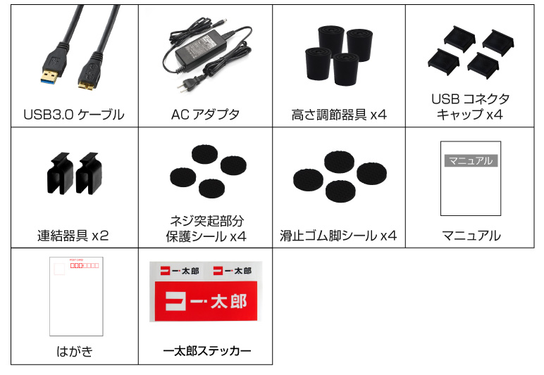 JUSTロゴ入りUSB3.0ハブ付デスクトップシェルフ 通 ～紺藍～ IPT-STANDPOWERHUB-JUST/DBL アイティプロテック