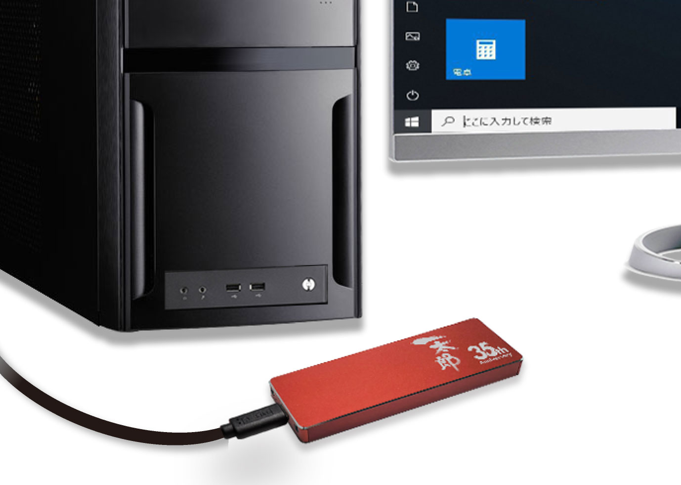 ITPROTECH USB3.2 Gen2対応NVMe超高速外付けSSD 1TB Red 35th Edition M2NVME1000-JUST/RE アイティプロテック