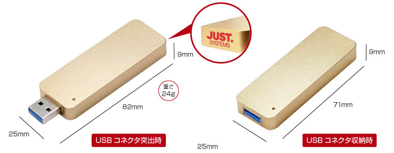 ITPROTECH USB3.2 Gen2対応 外付けスティックSSD 1TB/256GB JUST Gold Edition M2USBF1000-JUST2/GO / M2USBF256-JUST2/GO アイティプロテック