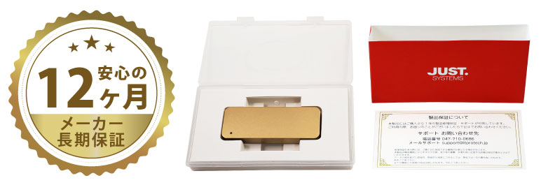 ITPROTECH USB3.2 Gen2対応 外付けスティックSSD 1TB/256GB JUST Gold Edition M2USBF1000-JUST2/GO / M2USBF256-JUST2/GO アイティプロテック