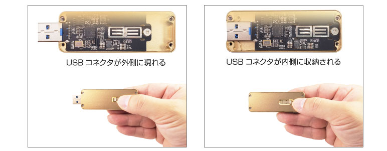ITPROTECH USB3.2 Gen2対応 外付けスティックSSD 1TB/256GB JUST Gold Edition M2USBF1000-JUST2/GO / M2USBF256-JUST2/GO アイティプロテック