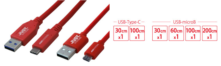 USB TypeA to TypeCケーブル&USB TypeA to microBケーブル IPT-6SETMB/TC-JUST アイティプロテック