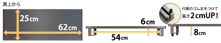 JUSTロゴ入りUSB3.0ハブ付デスクトップシェルフ 通 ～砲金～ IPT-STANDPOWERHUB-JUST/GM アイティプロテック