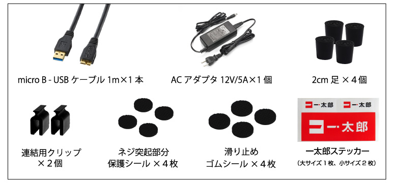 JUSTロゴ入りUSB3.0ハブ付デスクトップシェルフ 通 ～砲金～ IPT-STANDPOWERHUB-JUST/GM アイティプロテック