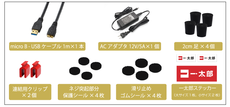 JUSTロゴ入りUSB3.0ハブ付デスクトップシェルフ 通 ～ゴールドモデル～ IPT-STANDPOWERHUB-JUST/G アイティプロテック