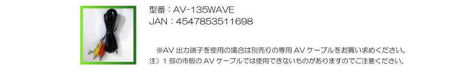 自宅のてテレビがアンドロイドPCに早変わり！フルHD対応アンドロイドプレーヤー&キーボード付きエアーマウス Android King Box&エアーマウス アイティプロテック