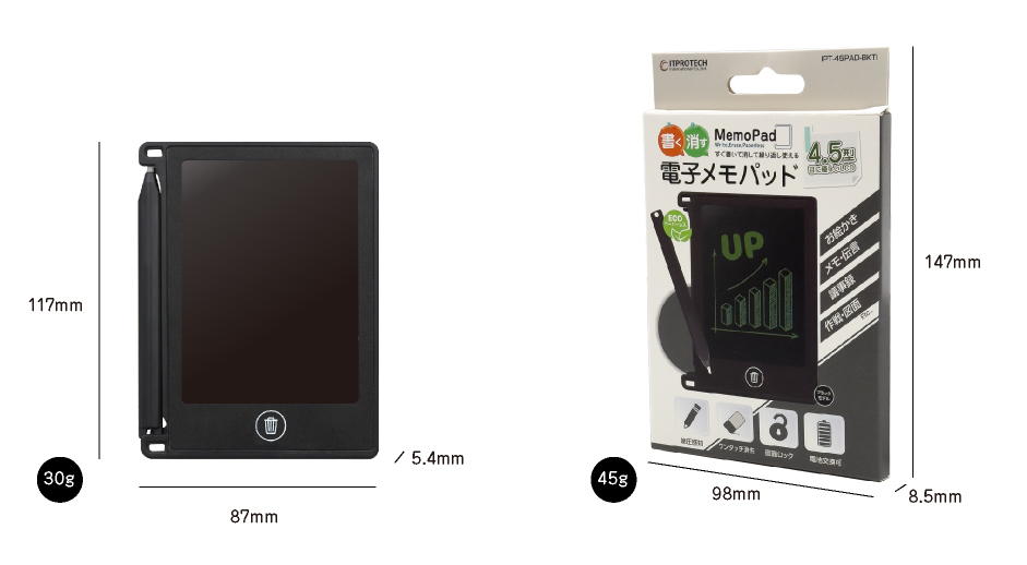 4.5型LCD電子メモパッド IPT-45PAD-BKTI アイティプロテック