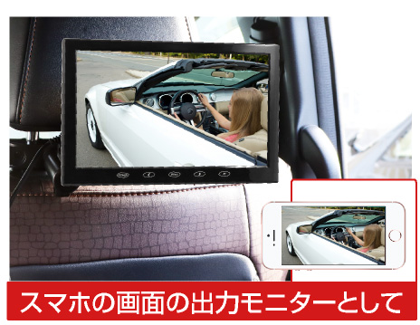 ITPROTECH IPS液晶パネル搭載 10.1型マルチモニター プレミアムオールインワンモデル LCD10HVR-IPS アイティプロテック