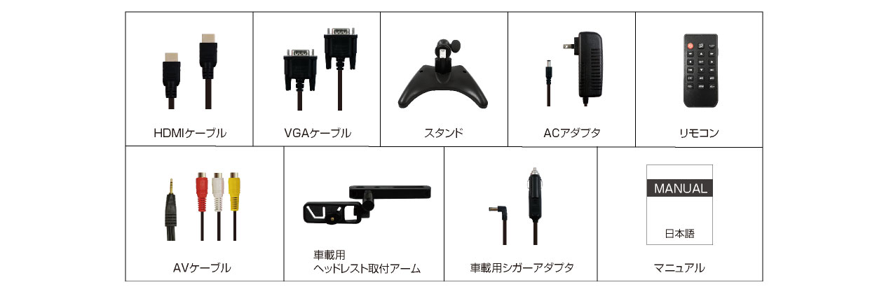 ITPROTECH 13.3型フルHD IPS液晶モニタ プレミアムモデル LCD13HVR-IPS アイティプロテック