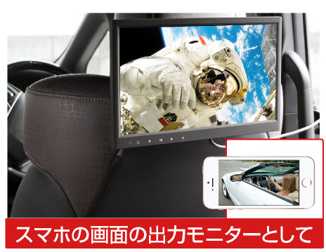 ITPROTECH 13.3型フルHD IPS液晶モニタ プレミアムモデル LCD13HVR-IPS アイティプロテック