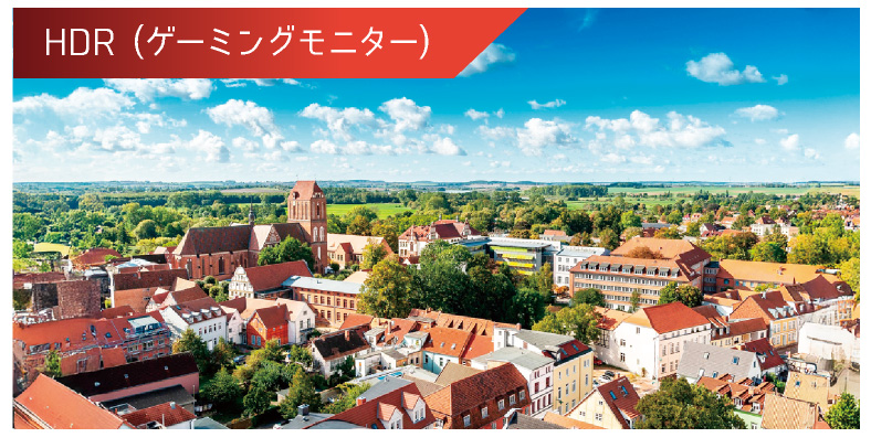 ITPROTECH 23.8型モバイルゲーミングモニター 144Hz LCD23HCR-IPSG アイティプロテック