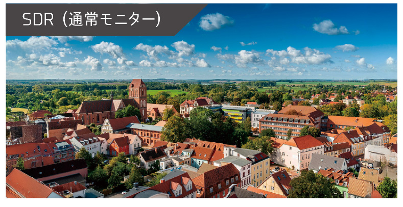 ITPROTECH 23.8型モバイルゲーミングモニター 144Hz LCD23HCR-IPSG アイティプロテック