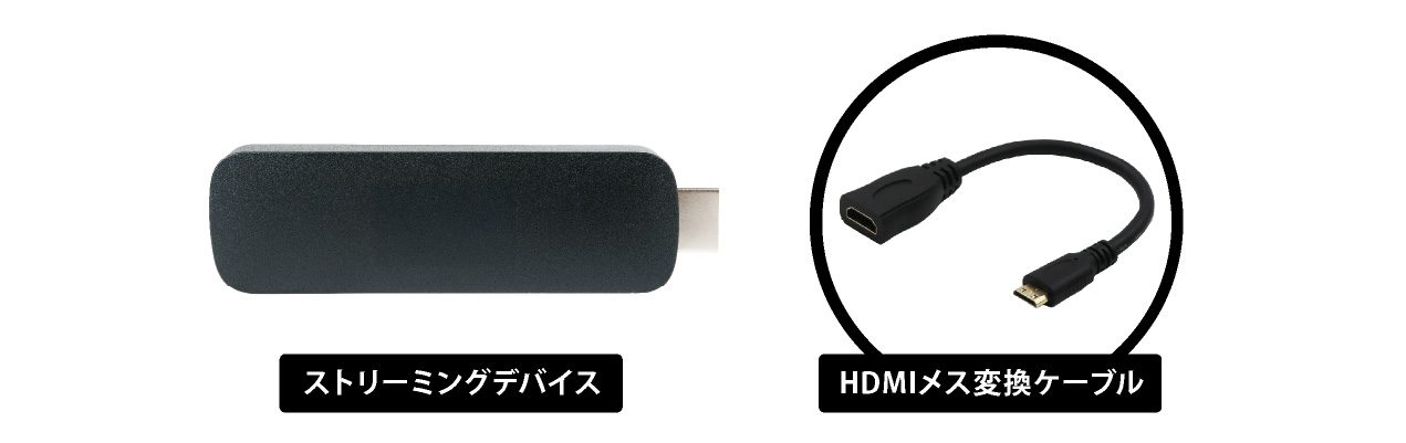 ITPROTECH 23.8型モバイルゲーミングモニター 144Hz LCD23HCR-IPSG アイティプロテック