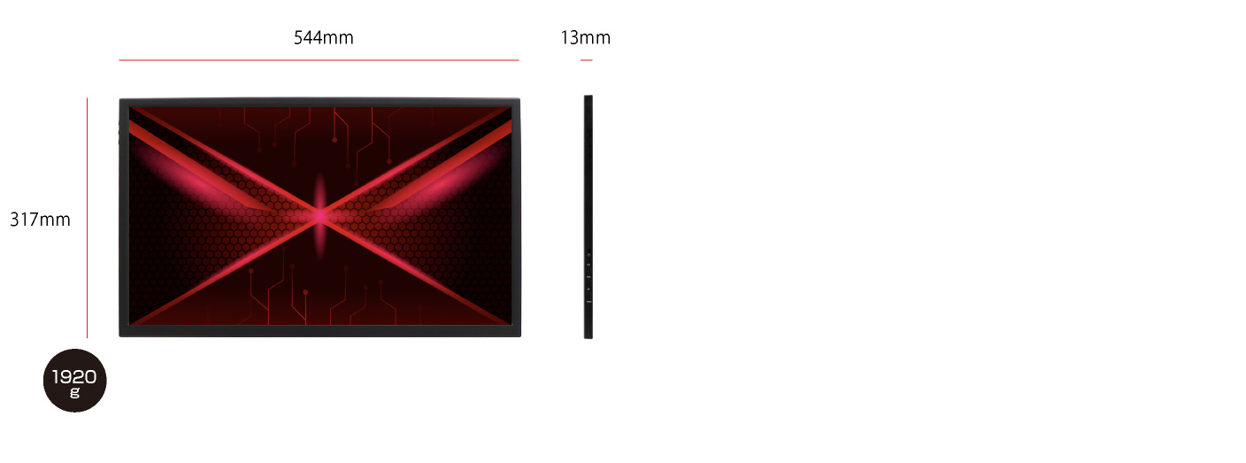 ITPROTECH 23.8型モバイルゲーミングモニター 144Hz LCD23HCR-IPSG アイティプロテック