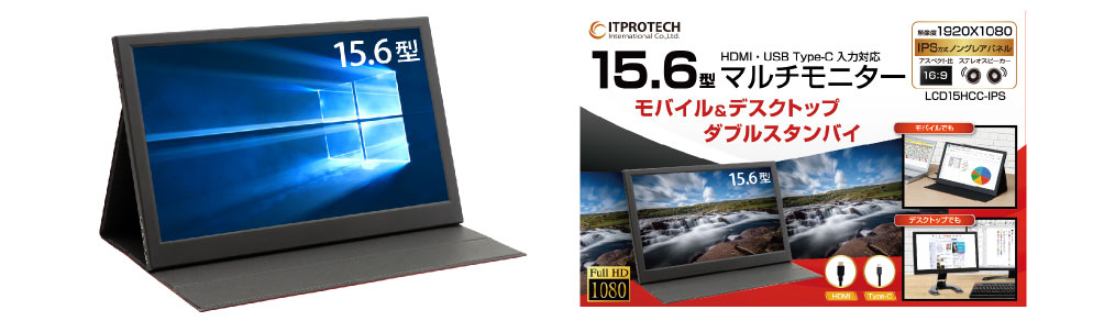 AOK-M2NVME-U31G2C 株式会社アイティプロテック