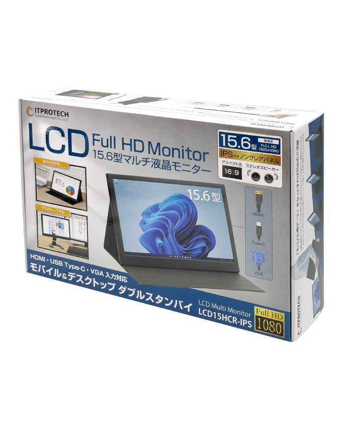 値下げ　アイティプロテック LCD15HCR-IPS BLACK