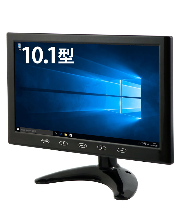 LCD10HVR-IPS